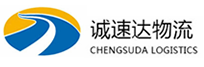 温州到盐都区物流公司